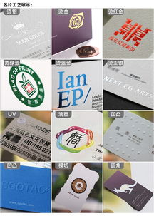 價格,廠家,批發(fā),紙類印刷,李鳳姣 個體經(jīng)營