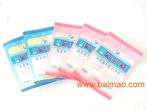 天津食品塑料袋廠,天津食品塑料袋廠生產廠家,天津食品塑料袋廠價格