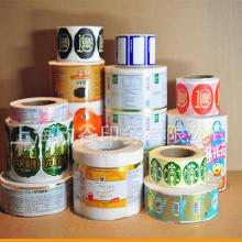 上海彩色印刷 價格、批發與廠家選擇全攻略