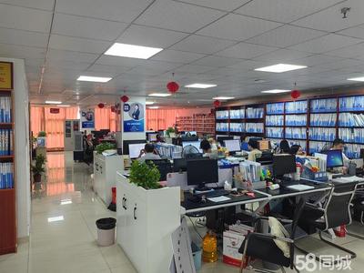專業(yè)工商注冊與財稅代理服務(wù)，助力企業(yè)無憂運營