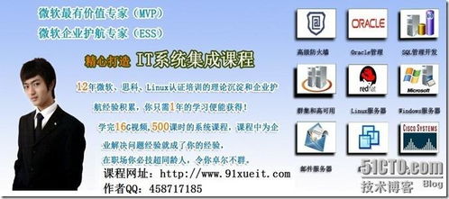 Ubuntu系統(tǒng)服務(wù)器配置與Web服務(wù)集成實踐指南